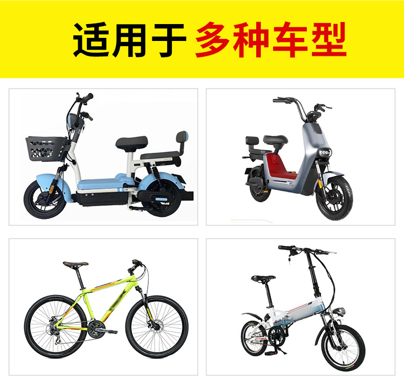Ximeng Bear Electric Car Kids Seat Front Baby Seat Battery Car Foldableable Safety Stool with Baby Artifact