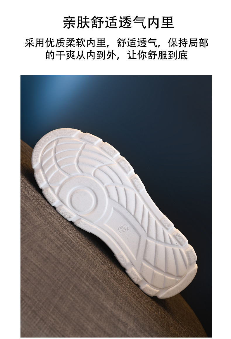 Giày sneaker nữ đế dày lưới thoáng khí phối trắng dễ mặc — Màu đen chi tiết 12