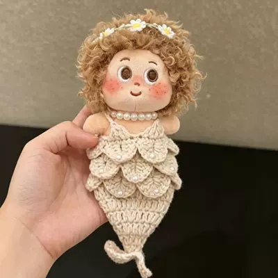 Dudu Cute Curly Hair, Pluş açarlıqlar - garland-beige-fish-khaki-explosion-pendant