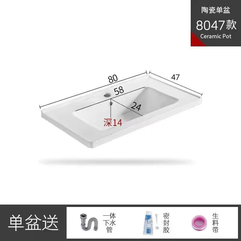 洗面台 浴室キャビネット 洗面台 半埋め込み型 高温セラミック一体型洗面台 シングル洗面台 浴室洗面台|undefined