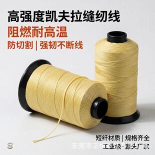 �P�������]�p�x���ߏ��ȵ������ʷ�����ȼ�͸ߜظ��������z݆̥��