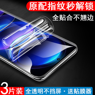 �m�üt��note12proˮ��Ĥn0te12prospeedʮ�֙Credminote12pr0+С