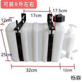 小货车洗手水箱带水龙头小货车加装车载洗手水壶改装自卸车蓄水@