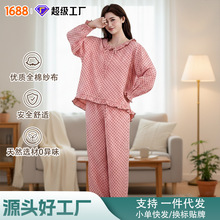 ȫ�޿U��˯��Ů��ļ����c���~߅�Ҿӷ����b�Ӽ����e˯�¿��⴩
