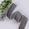 customized 1.5cm-2.5cm Watkins Silver Fold Webbing clothing Home textiles Trousers waist Elastic Hemming Webbing