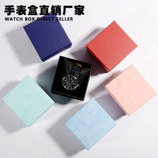 Factory direct supply spot supply striped heaven and earth cover packaging box watch box heaven and earth cover gift box jewelry box