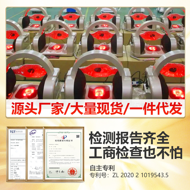 骨盤修復器産後骨盤矯正器家庭用股間腹直筋分離骨盤底筋修復器|undefined