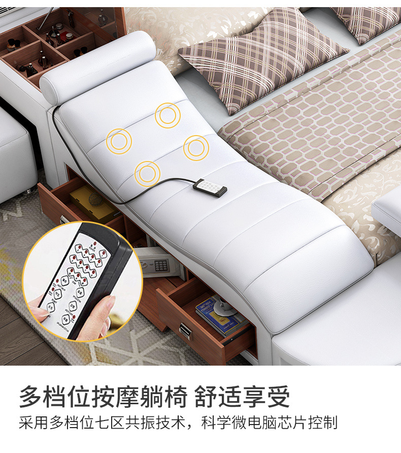 2028皮床_20.jpg