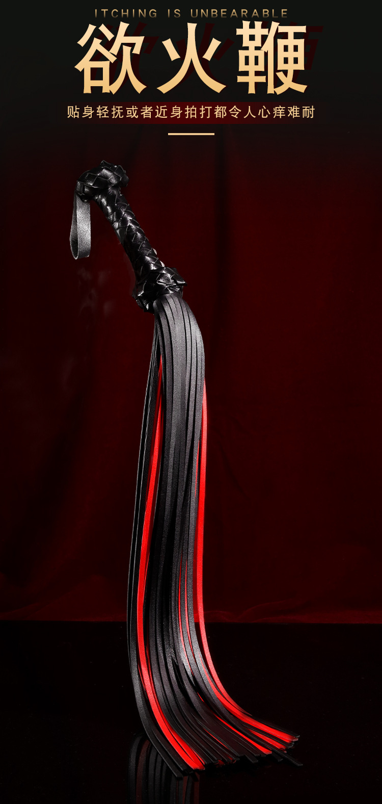 Leather Whip with Handcuffs and Nipple Clamps, Black Adult Couple Sensory Play Set — detail image 15