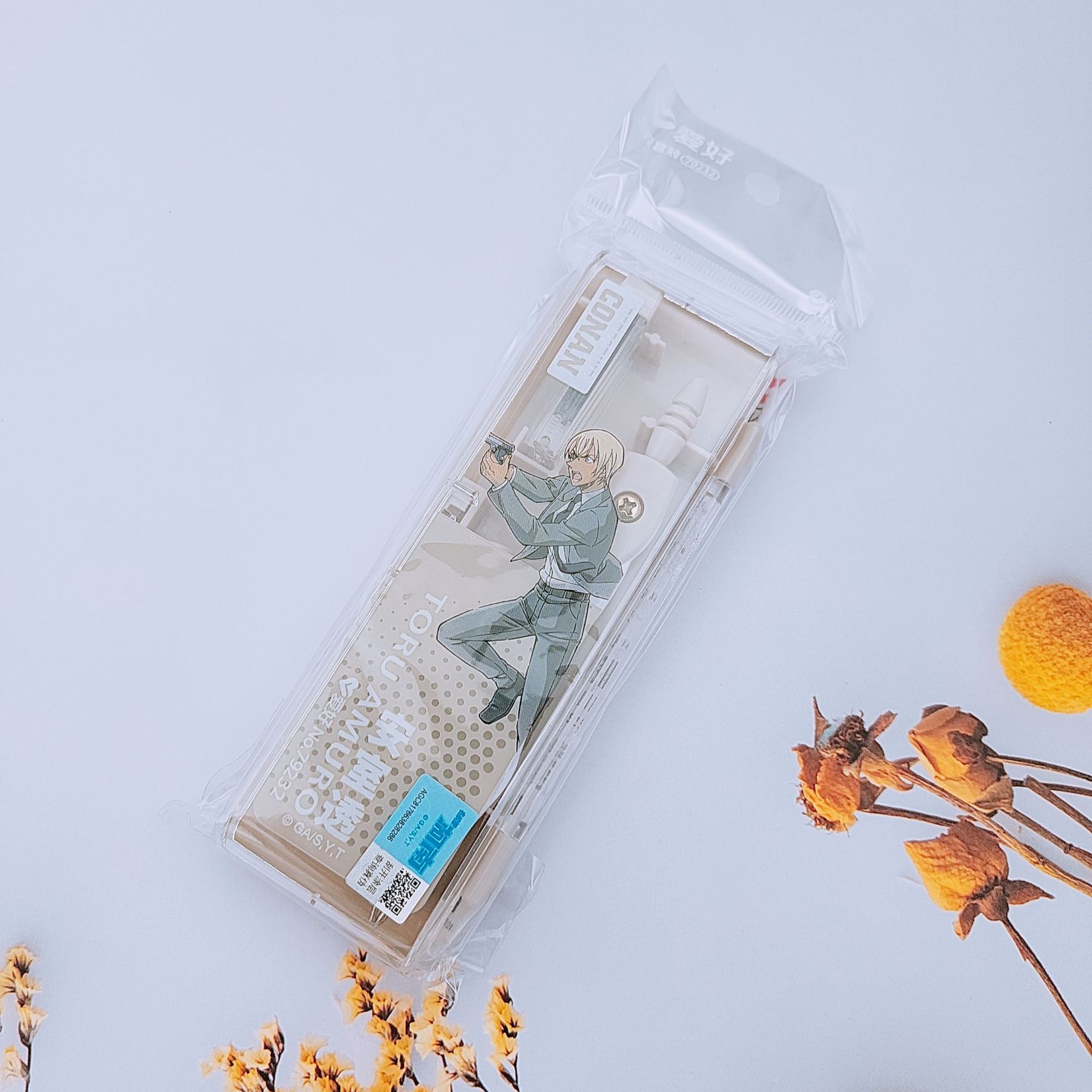 B612Kaji_20210701_140030_298