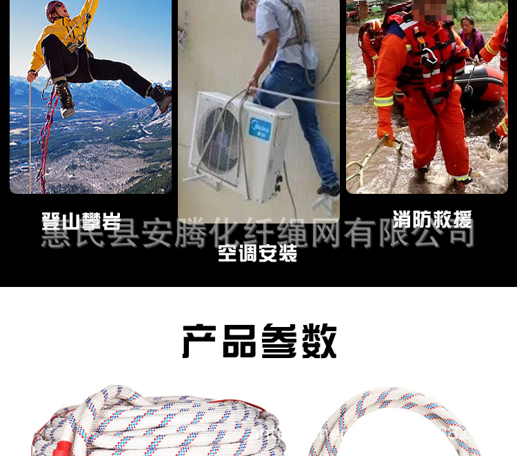 详情页_12.jpg
