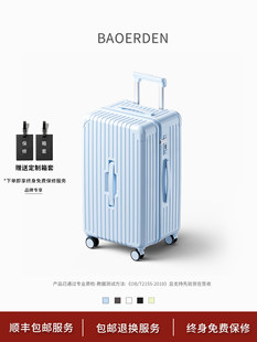 ������Ů2025�¿�24�����U����26�������ܴa����Ƥ����20��ǙC��