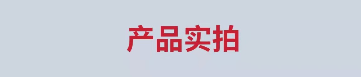 微信图片_20210619104035