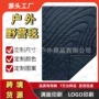 便携保暖定制跨境斗篷