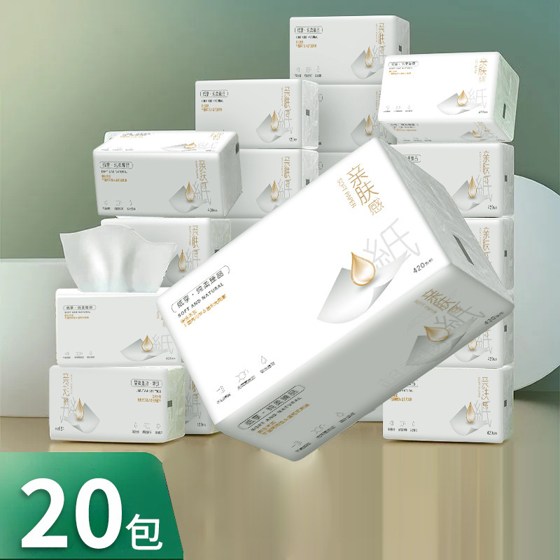 Tissue Paper Manufacturers Wholesale Large Packs of Household Tissues, Full Boxes of Affordable Mother and Baby Tissues, Drop Shipping Tissue Paper Manufacturers Wholesale Large Packs of Household Tissues, Full Boxes of Affordable Mother and Baby Tissues, Drop Shipping