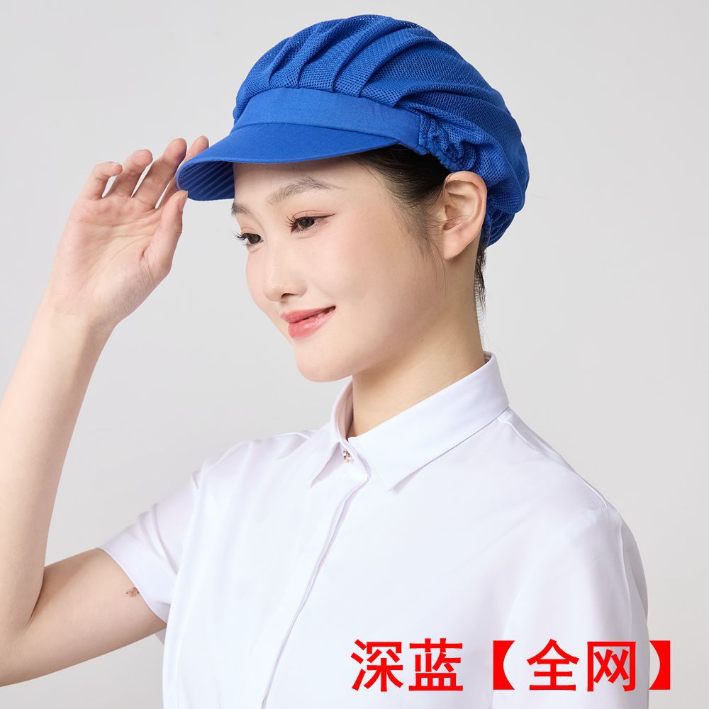 tapa de red a prueba de polvo a prueba de aceite permeable al aire tapa de red especial para fábrica de alimentos comedor de mujeres taller de cocina tapa de trabajo