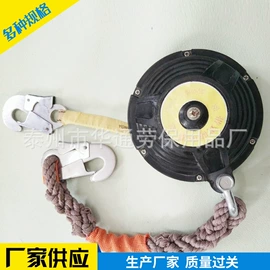 安全带;安全绳;其他坠落防护