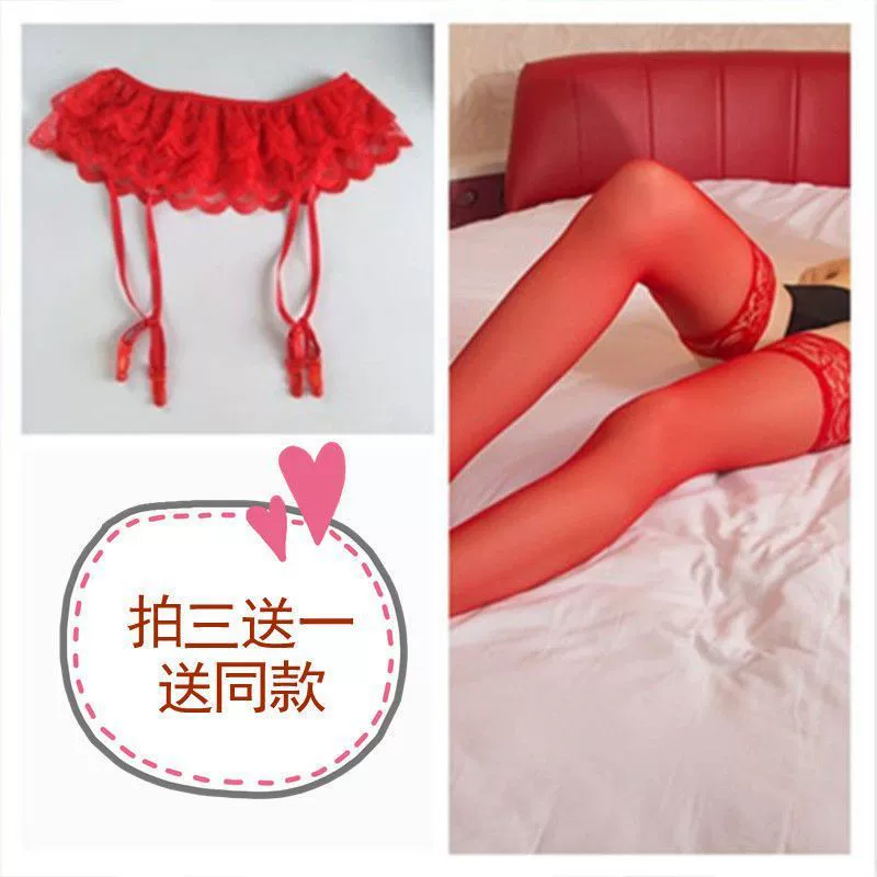 Черные чулки sexy can tear the one -time interest, seduce the opening of the crotch horse oil stockings, the mood on the bed of lace pantyhose