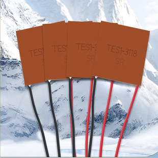 TES1-3118 8*8mm copper miniature refrigeration plate 3.7V precision instrument radiator rapidly cooling