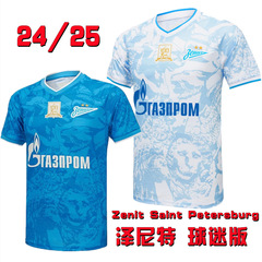 24/25ロシア超ゼニットユニフォーム主客場サッカー服Zenit Saint peter sburgファン版