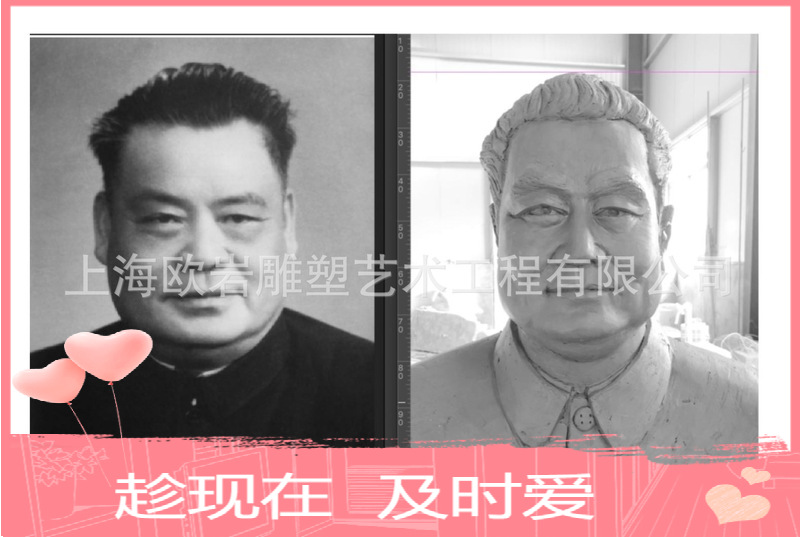 艺术人物招牌雕塑防真模型玻璃钢铸铜名塑像门头