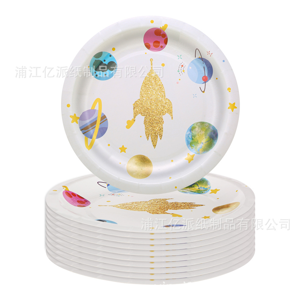Nuevo tema de astronauta espacial transfronterizo Star Planet Set de fiesta de cumpleaños para niños un solo uso de tazas de papel