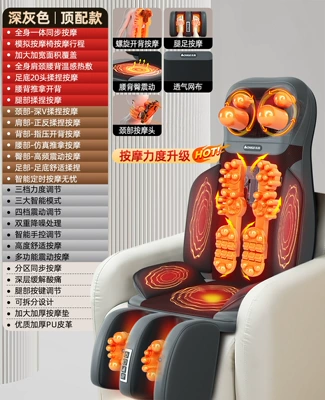 Masaj avadanlığı, Zhigo massage device is a fully - 2026fully-automatic-massage-cushion-top-version-dark-gray-with-calf-massage-detachable-design