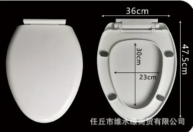 Ordinary toilet seat covers, old-fashioned universal toilet seat covers, water pump seat covers, thickened toilet seat covers undefined