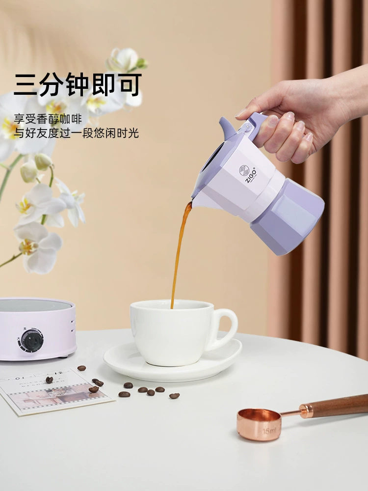 Coffee pot, handheld extract, coffee machine, travel set