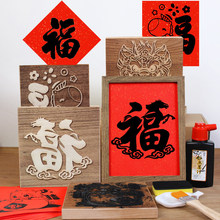 �R���ֹ�diy�����ꮋ��ӡ��������zľ���̝Lӡˢģ���ӹ���