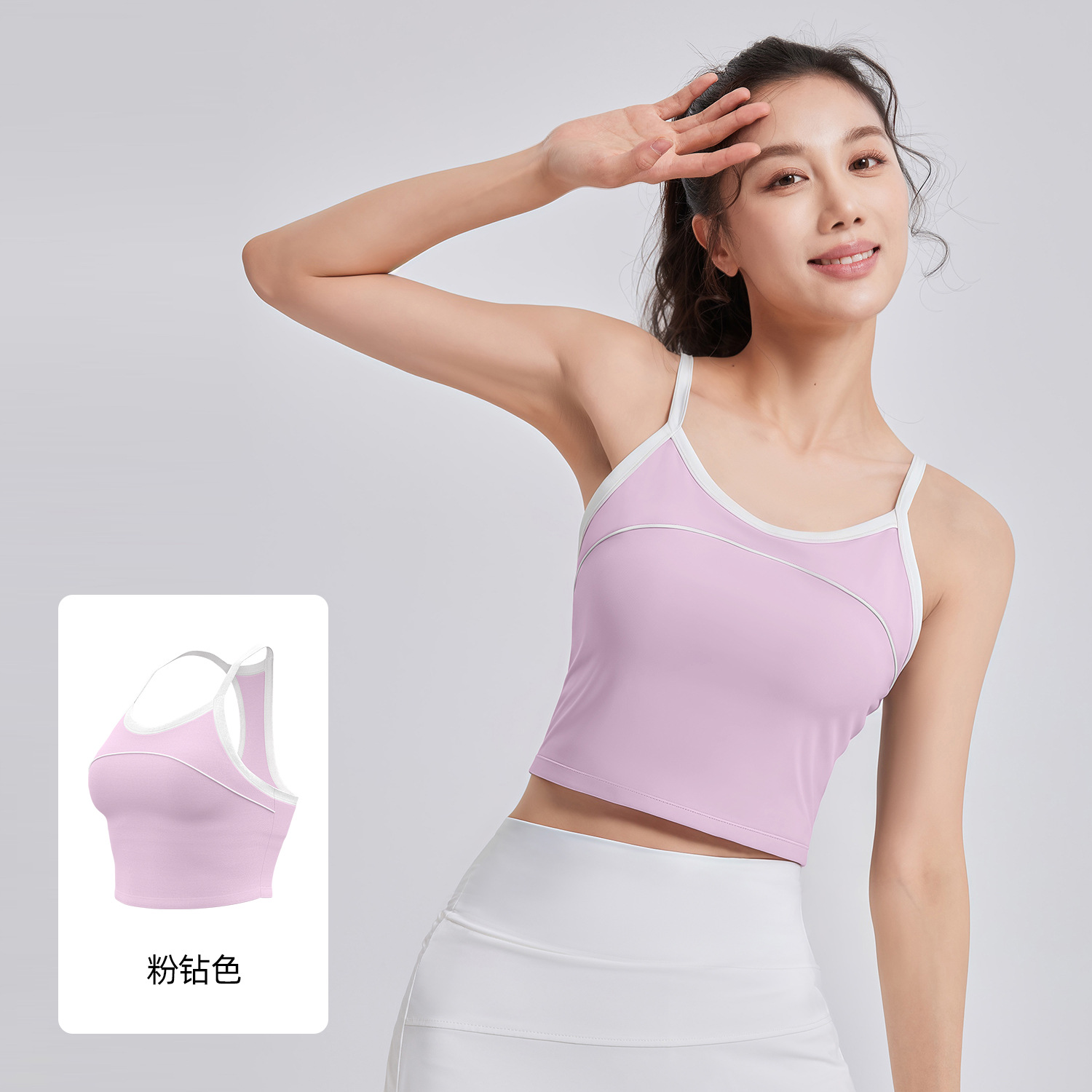 Ju Yi Tang nuevo chaleco deportivo de color de barra fijo cojín de pecho tipo de trabajo hermoso espalda antichoque recoge el bra de yoga deportivo