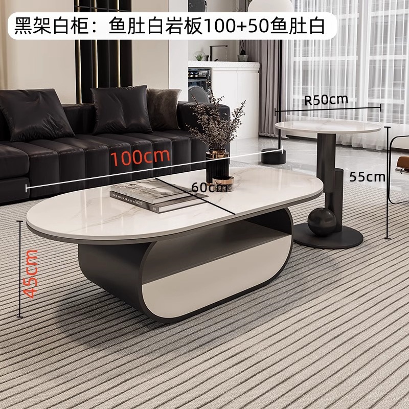 Nuevo hogar moderno simple y lujoso mesas combinadas de moda mesa de té sala de estar de roca elíptica completa