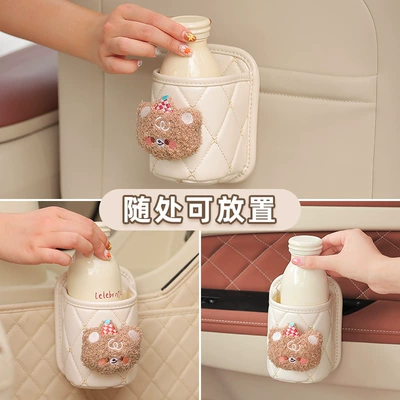 Drink Holder Multifunctional Seat Storage: Car cup holder/beverage holder