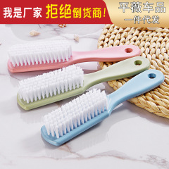 Shoe brush, household multi-functional decontamination brush, kitchen housework, hard-bristled cleaning brush, laundry brush, thick handle brush, bristle board brush