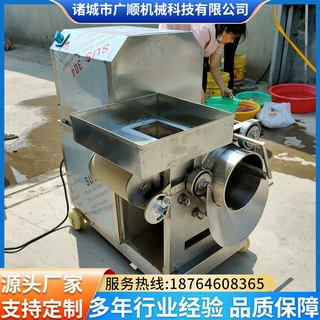 商用鱼肉采肉机 鱼肉采肉机  采取鱼肉去除鱼刺设备