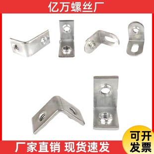 L���F֧����X���书��PCB��̶�֧��ɢ��Ƭ���ɢ�������_����