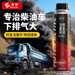 ����܇�����h�ޏ̈́�������C�����Ś�U����ϴ�e̼�ޏ�ĥ�p����