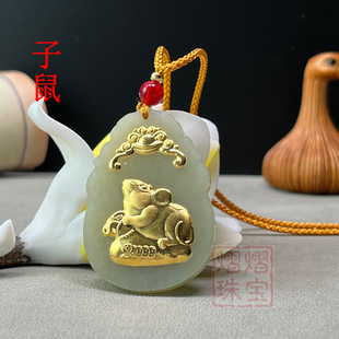 �½�������999����Ƕ�����ʮ����Ф�����������R������R��Ф