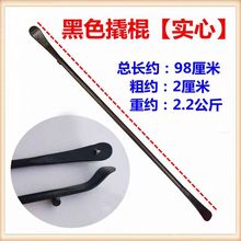 真空胎撬棍 补胎撬棍 大车真空胎扒胎工具汽修轮胎撬杠撬棍