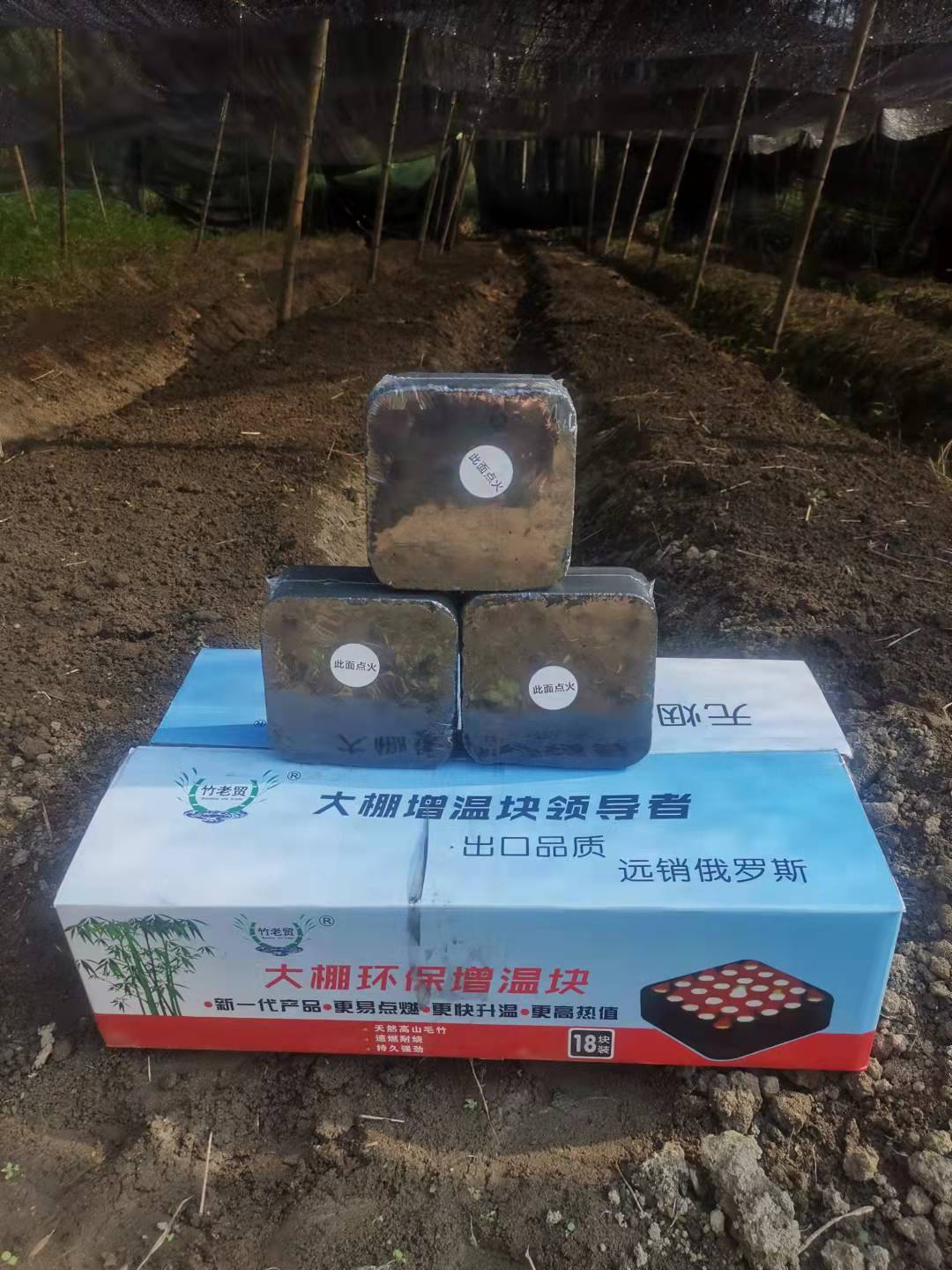 eec8f0b8389bef79d3a44525fae3c3