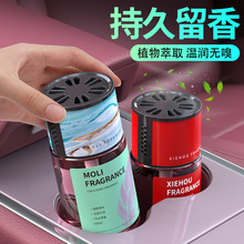 ܇����ˮ�ߙn܇�d��޹�[���־�����ꖹ���܇��ճ�����܇ȥζ��ˮ