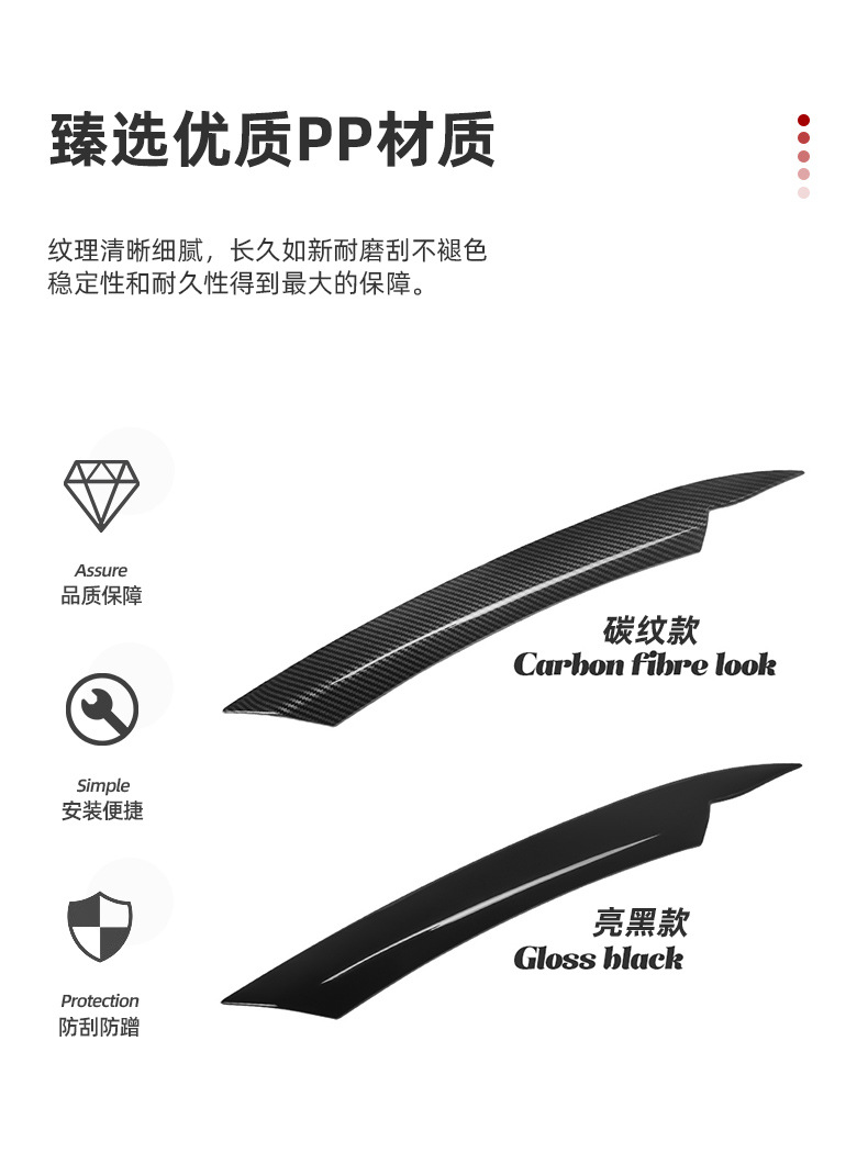 SuitaBle for Volkswagen Magotan (overseas Passat) Passat B7 Headlight Lamp EyeBrow Stereo Stylish Modification
