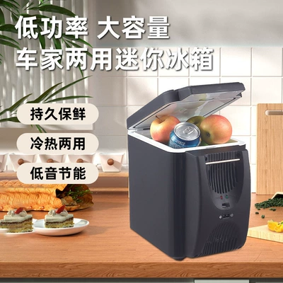 Soyuducular: unit, mini refrigerator, car cooler