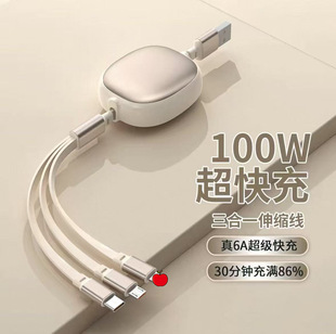 ��늾�һ�������100W����s�ռ{܇�d����������һ�YƷ����logo