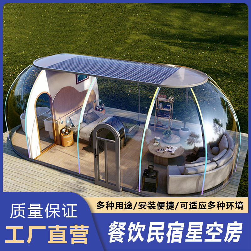 Red famosa al aire libre estrella vacía hotel de camping restaurante patio famoso tienda antiviento insectos humedad anti tifón burbuja casa