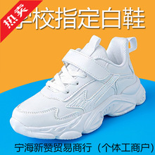 ��ͯС��ЬС�W����Ь��ͯ��ɫ�\��Ь�д�ͯЬ��������ЬŮͯ��Ь