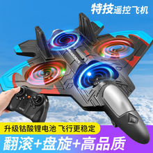 �羳�b�ؑ��w�C��߃�ͯ��ģ���ߟo�˙C���S������ˤ��ͣ�C���l