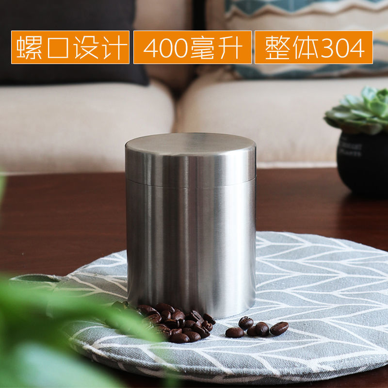 Tea pot 304 thickening Stainless steel Canister originality household Metal Grain Coarse Cereals Storage Storage tank 400ML