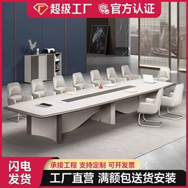 办公桌;办公柜;大班桌