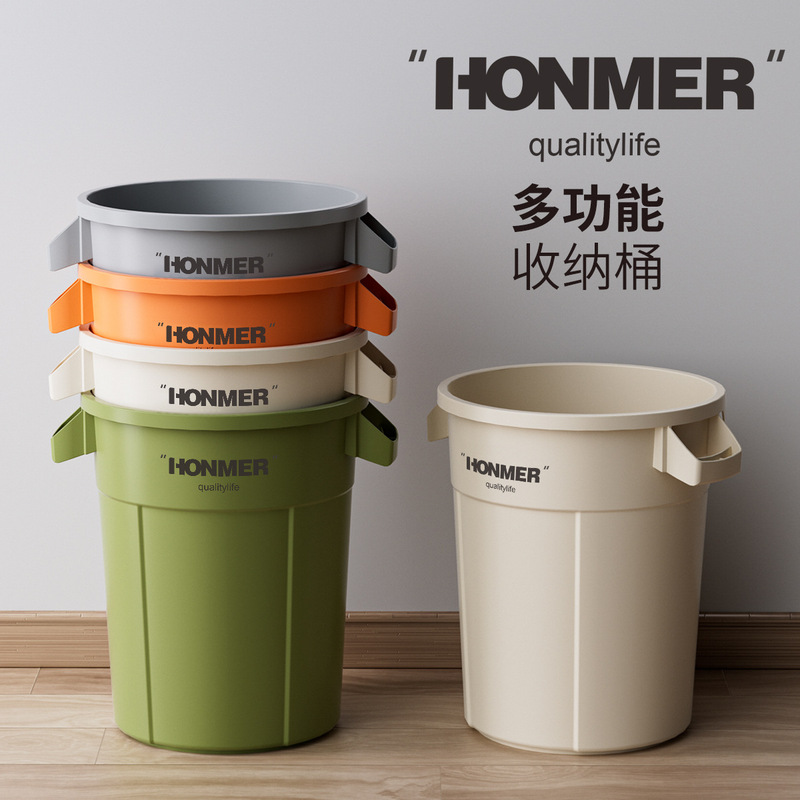 Kitchen Special Trash Can Household Large Capacity Large 2024 New Commercial Catering Kitchen Disposal Large Storage Barrel